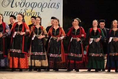 Πέτρινο Θέατρο Αργυρούπολης